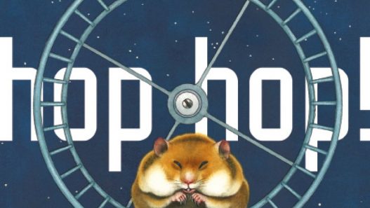 Arno Steffen Hop Hop Cover